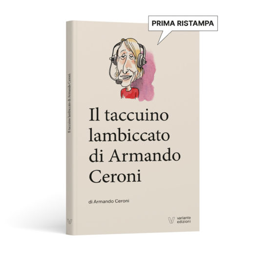 Il taccuino lambiccato di Armando Ceroni